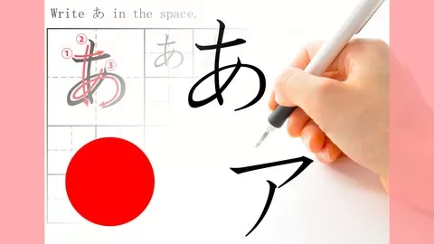 Hiragana and Katakana Stroke Order Learning Course for Foreign Learners