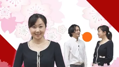 ビジネス日本語への道　初級編　第1巻