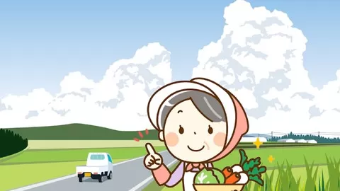 The materials are useful for learning basic Japanese about agriculture.