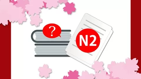 日本語能力試験N2 (JLPT N2 Level)