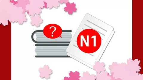 日本語能力試験N1 (JLPT N1 Level)