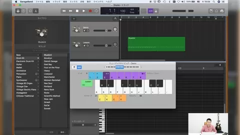 Easy to understand even for beginners! Learn the basics of making computer music with GarageBand from a professional